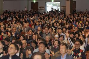  제16회 성경 구속사 세미나