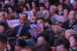  제16회 성경 구속사 세미나