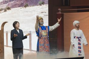  제16회 성경 구속사 세미나