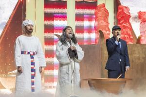  제16회 성경 구속사 세미나