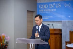  청년 1부 헵시바 선교회 추수감사&총동원주일