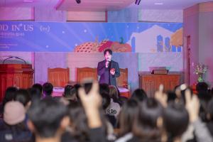  청년 1부 헵시바 선교회 추수감사&총동원주일