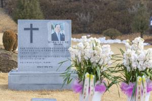  구속사 말씀 승리의 날 감사예배