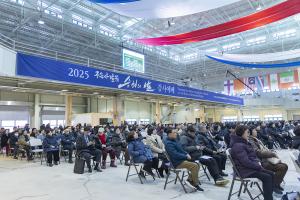  구속사 말씀 승리의 날 감사예배