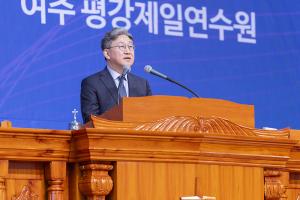  구속사 말씀 승리의 날 감사예배