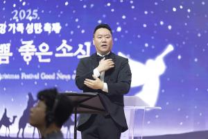  평강가족 성탄축제