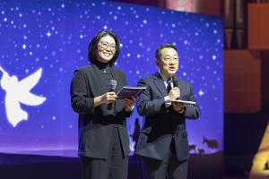  평강가족 성탄축제