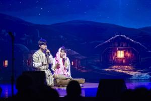  평강가족 성탄축제