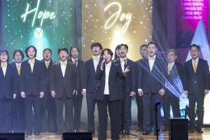  평강가족 성탄축제