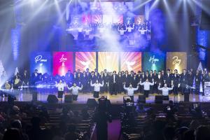  평강가족 성탄축제