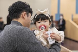  성탄절 성례식(세례, 유아세례, 입교, 학습)