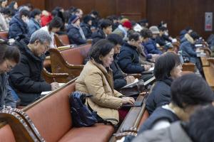  신년특별새벽예배