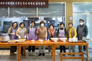  청년2부 그루터기 동계수련회