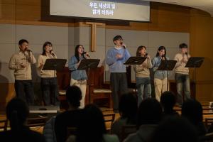  청년2부 그루터기 동계수련회