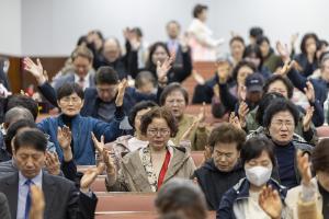  고난주간 특별성회