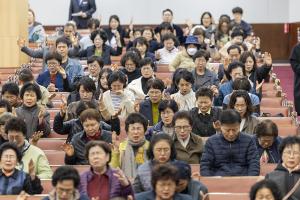  고난주간 특별성회