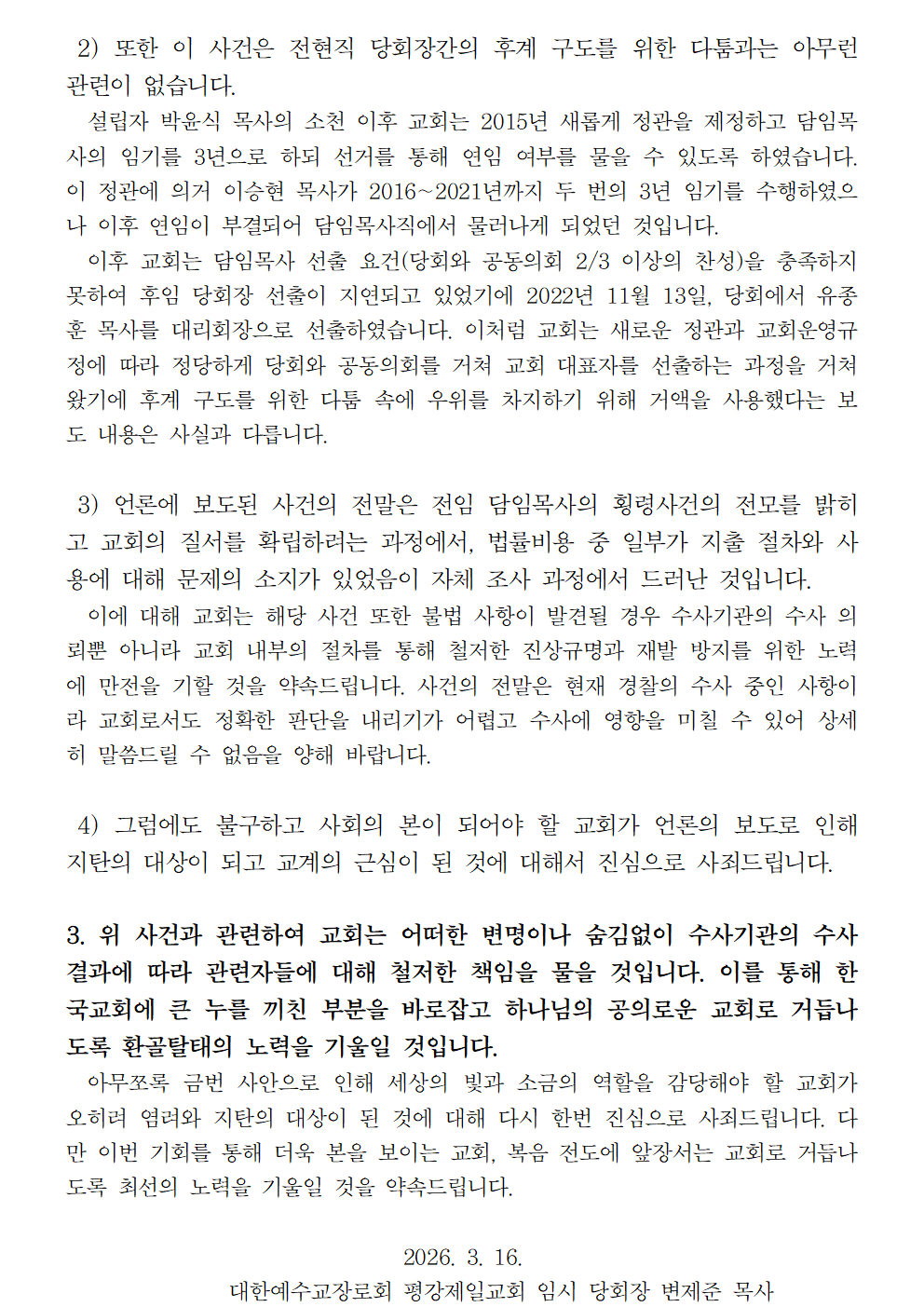 image002.png
