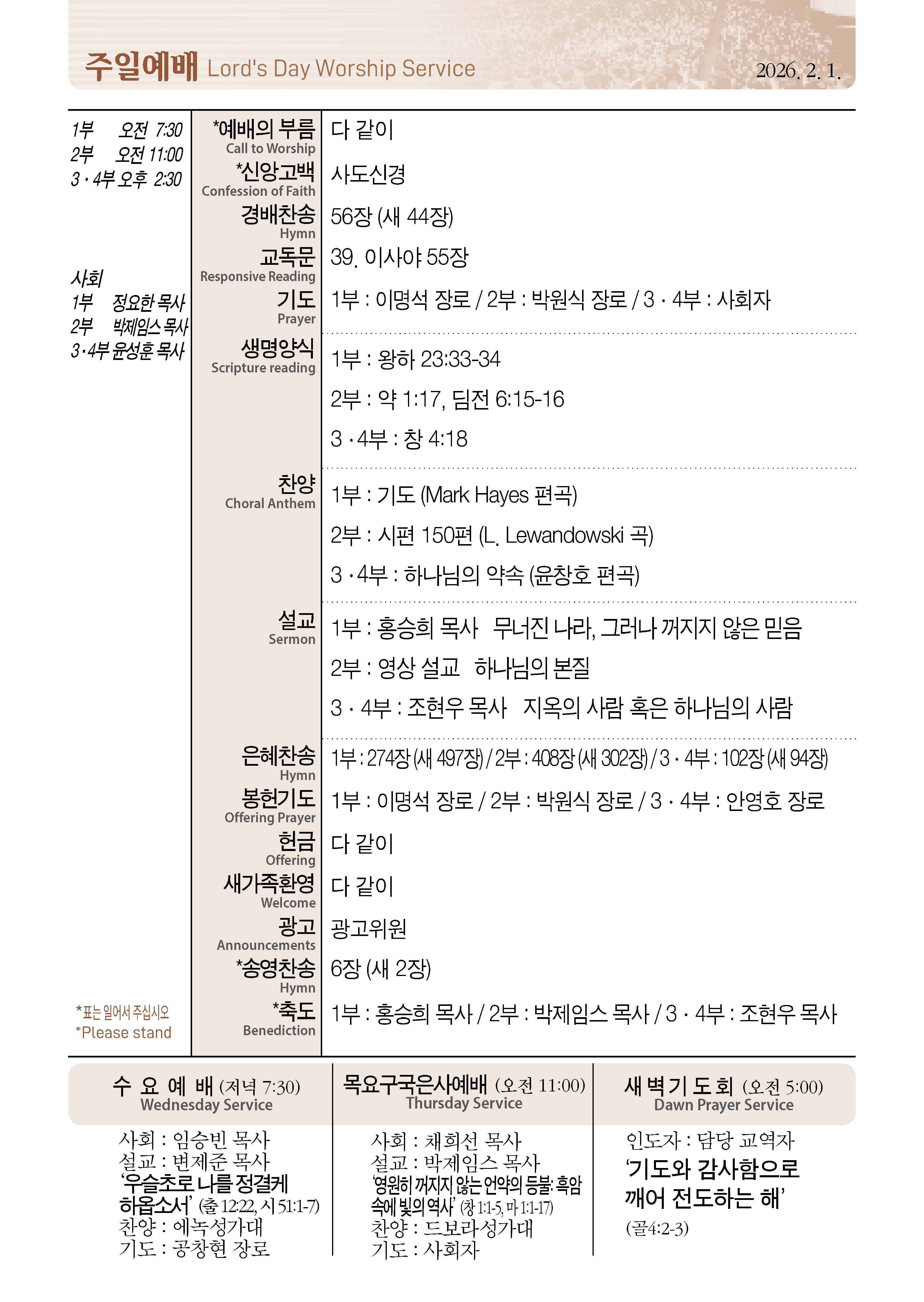 0201_페이지_2_01.jpg