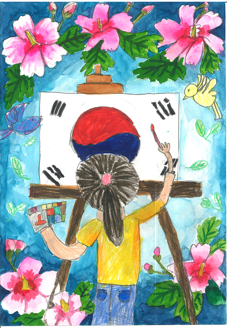 태극기 사랑(최예은, 8세).jpg