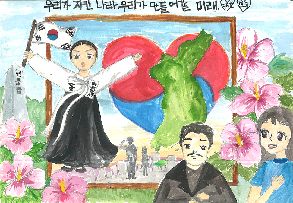 기억과 약속의 액자(정휘은, 11세).jpg