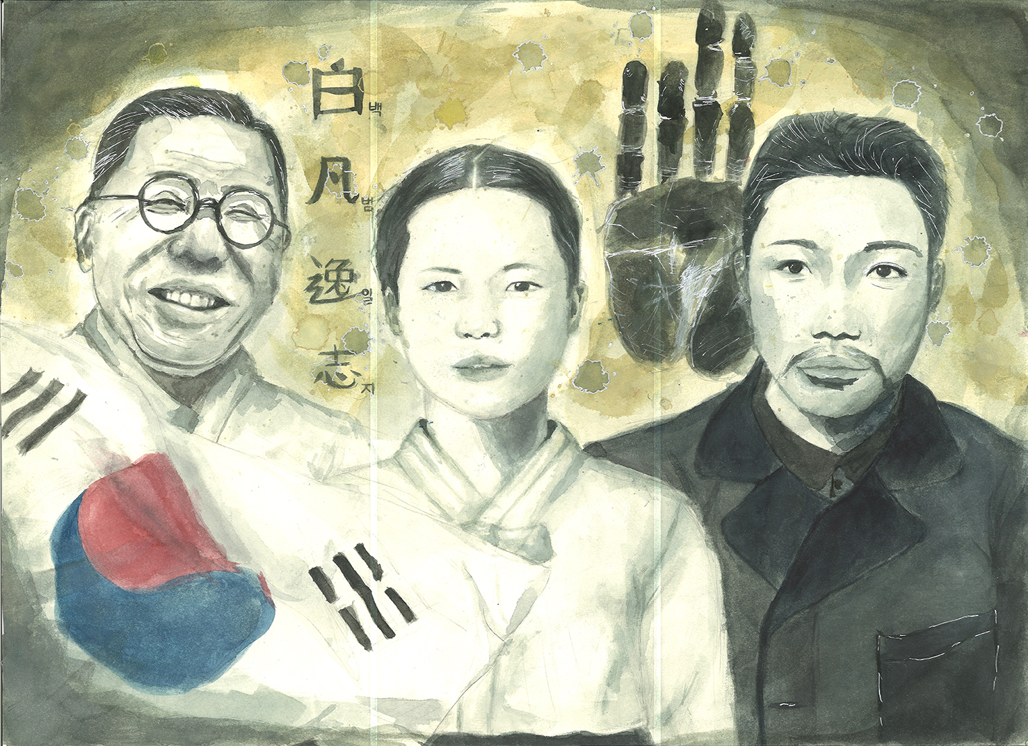 당신을 기억합니다(송지은, 15세).jpg