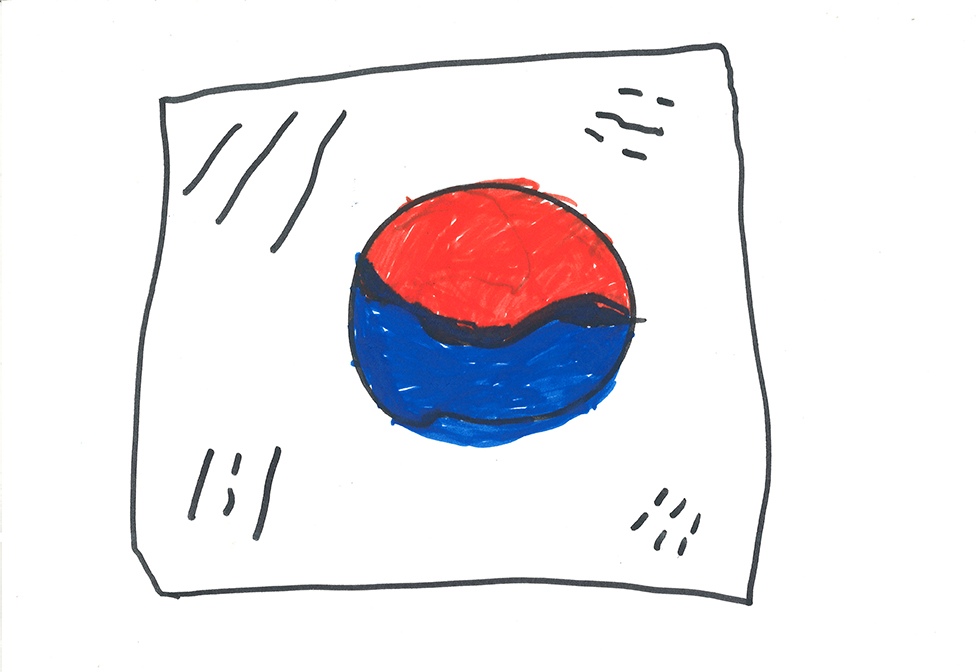 태극기(최정우, 8세).jpg