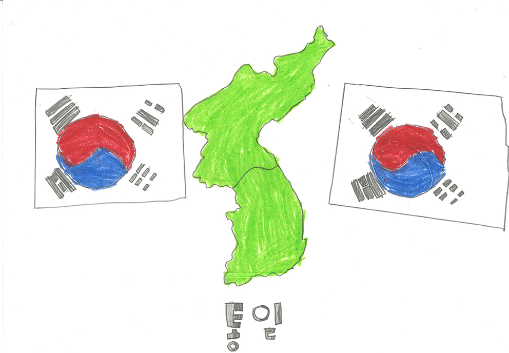 자유민주주의로 통일(허태훈, 9세).jpg