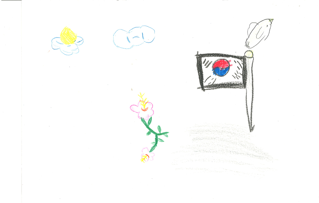 우리나라(김태리, 8세).jpg