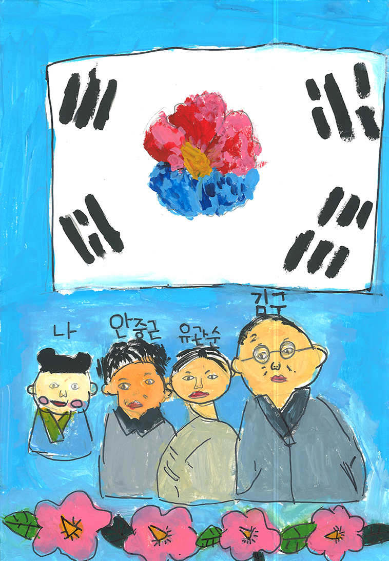 나라사랑하는 우리(허지윤, 8세).jpg