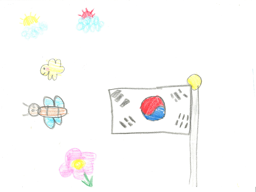 나라사랑 무궁화(이시온, 8세).jpg
