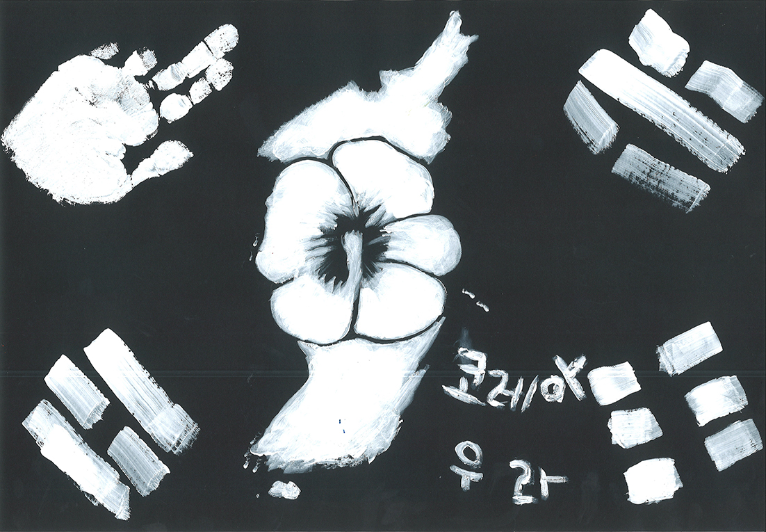 코레아 우라(고윤찬, 7세).jpg