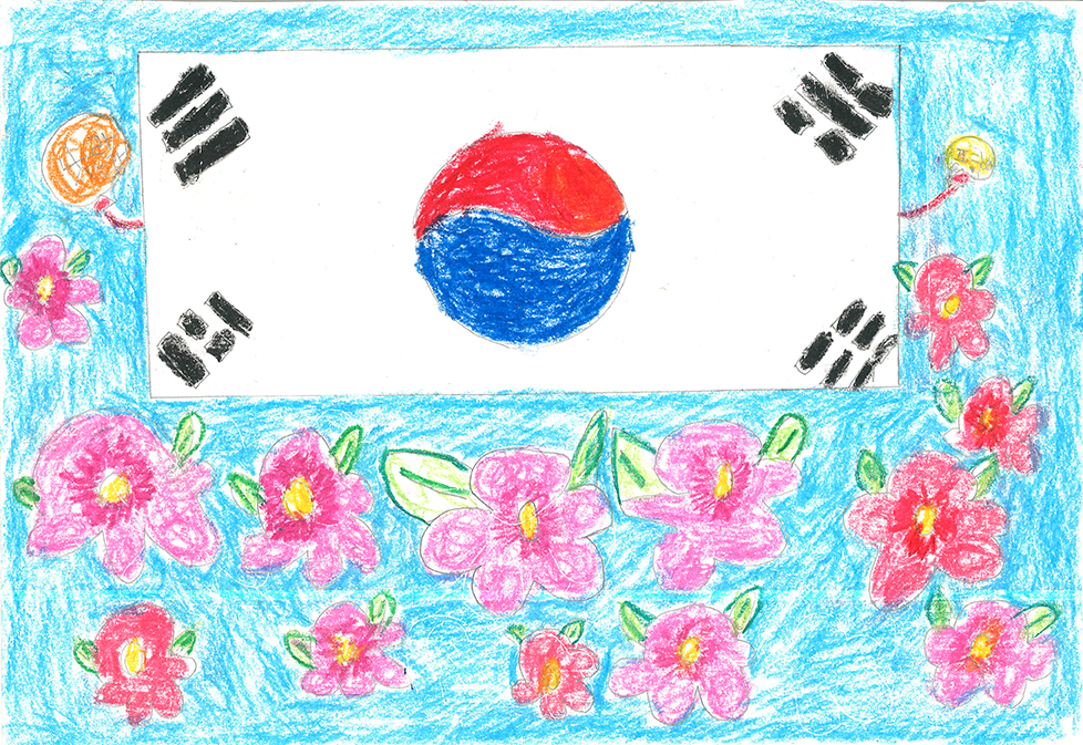 무궁화 피는 대한민국(오윤아, 6세).jpg