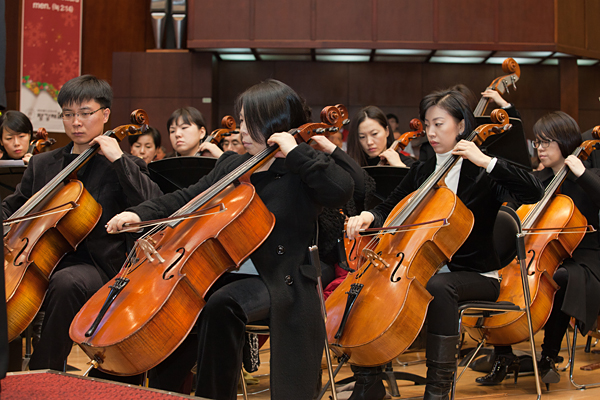 frame