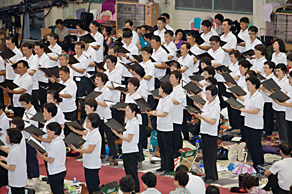 frame