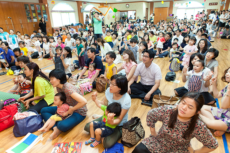 frame