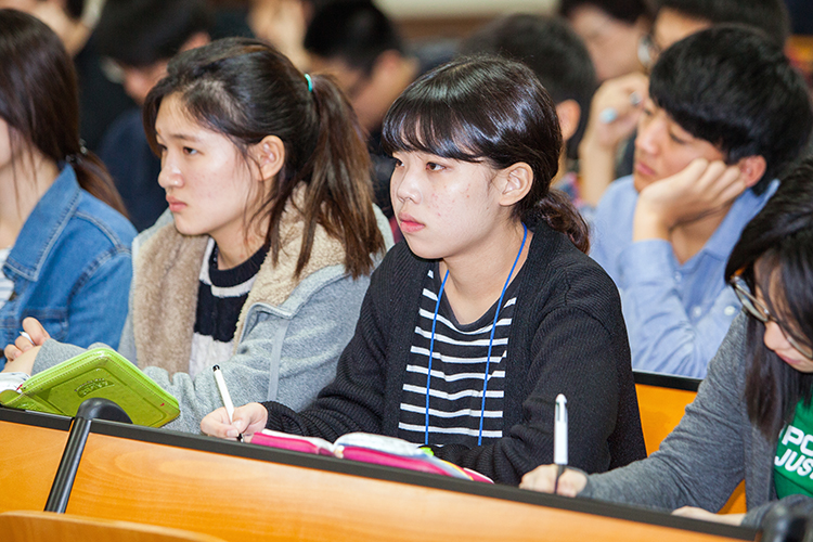 frame
