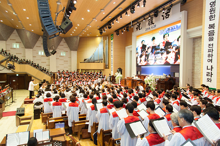 frame