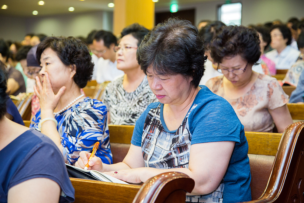 frame