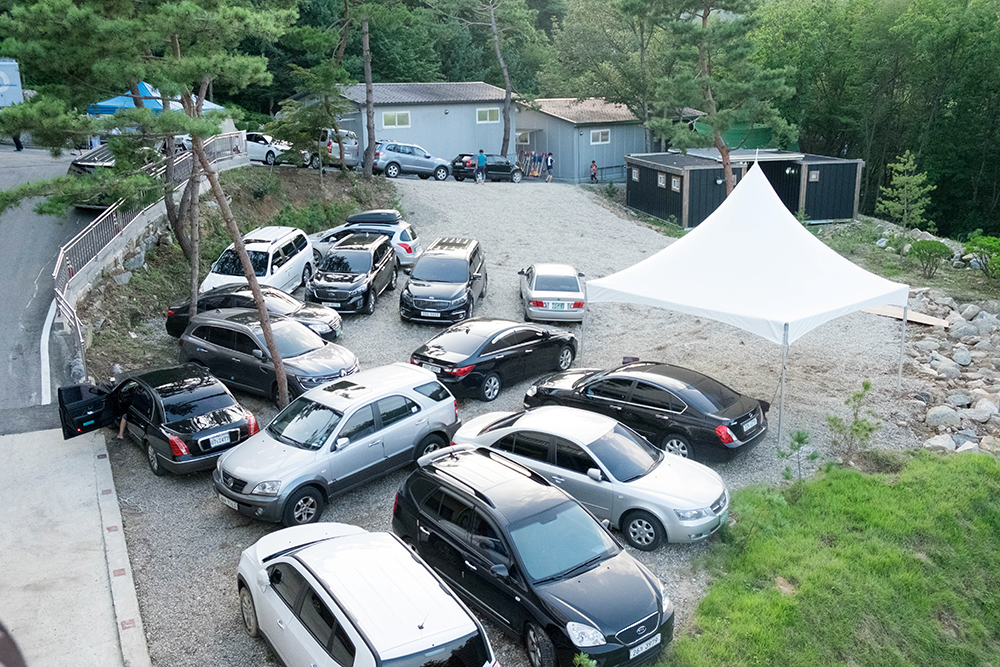 frame