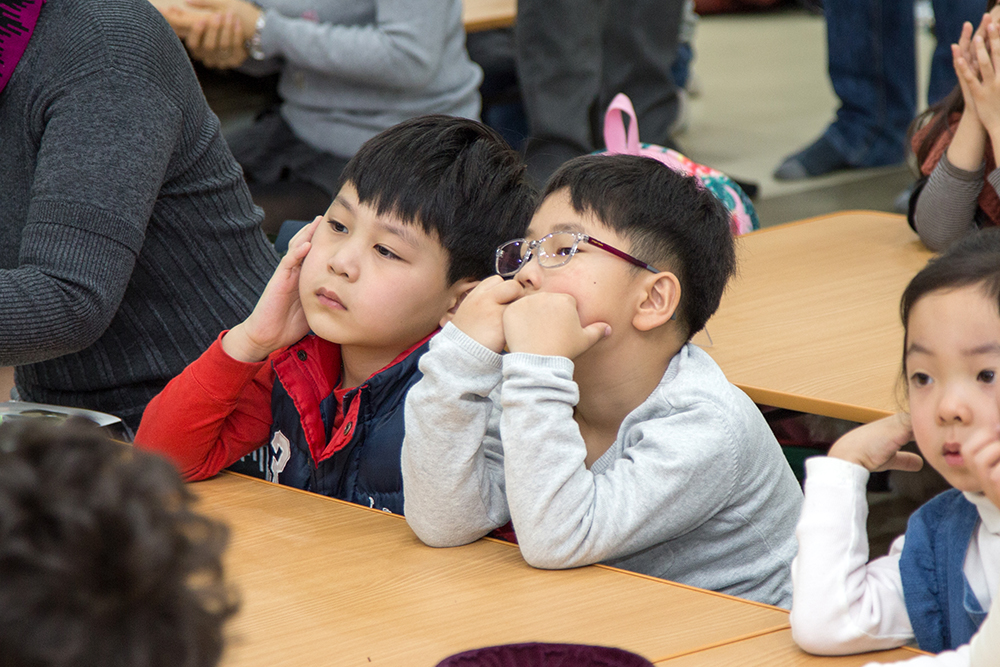 frame