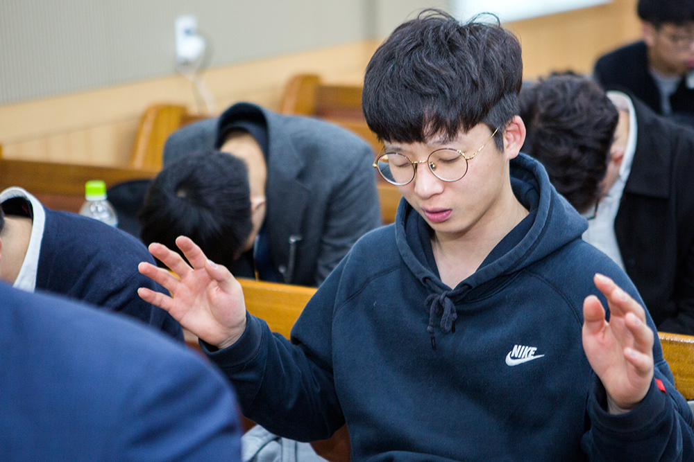 frame