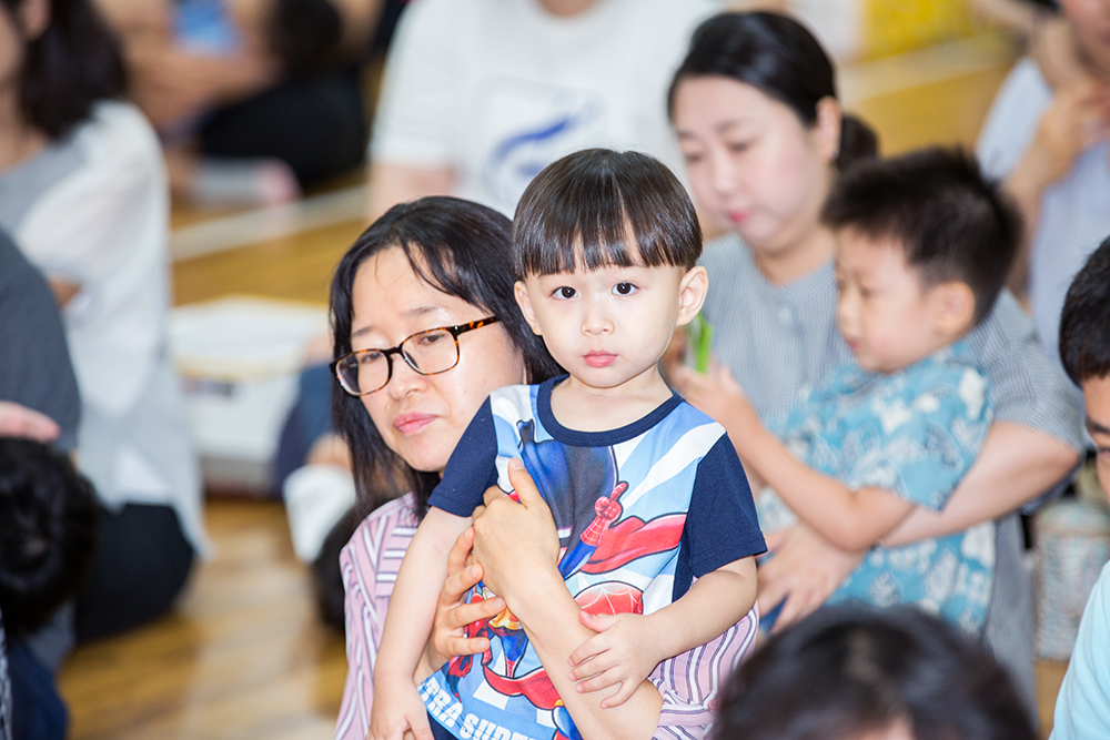frame
