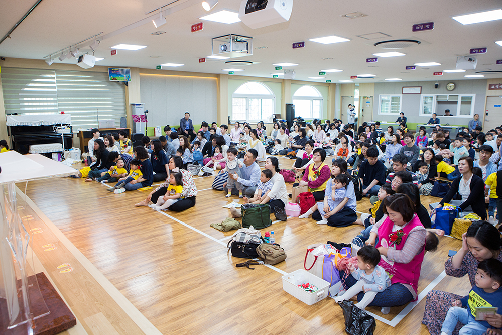 frame