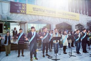  주일 둘러보기