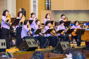  주일 3부예배