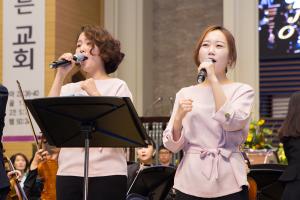  주일 2부예배