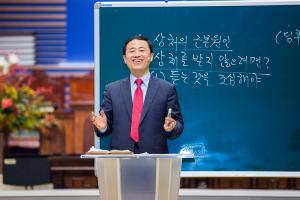  주일 4부예배