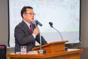  주일예배 초등부