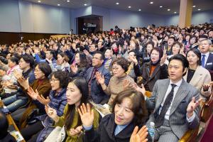  주일 2부예배
