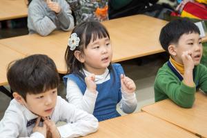  주일예배 유치부